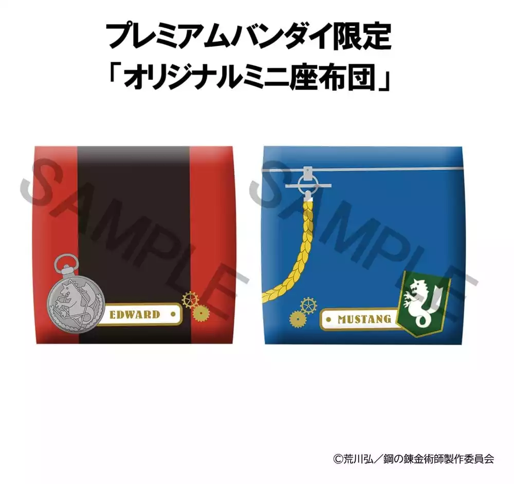 fullmetal-alchemist-look-up-pvc-figures-2-pack-edward-elric-roy-mustang-11-cm-with-gift-1784875381-16
