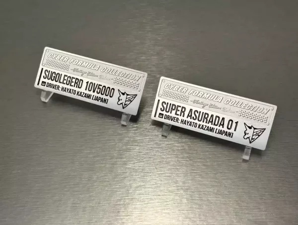 future-gpx-cyber-formula-collection-vehicles-2-pack-sugolegerd-10v5000-super-asurada-01-circuit-mode-heritage-edition-dx-22-cm-with-gift-1784875144-19