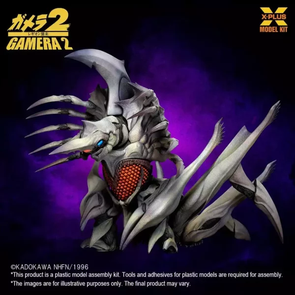 gamera-2-plastic-model-kit-1-700-legion-reproduction-20-cm-1784894976-2