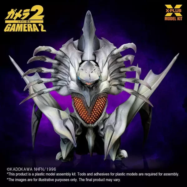 gamera-2-plastic-model-kit-1-700-legion-reproduction-20-cm-1784894978-3