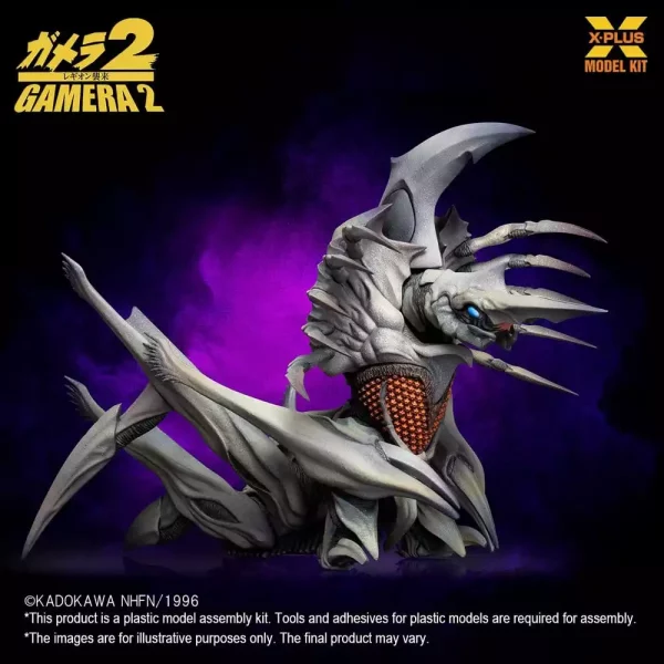gamera-2-plastic-model-kit-1-700-legion-reproduction-20-cm-1784894979-4