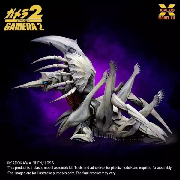 gamera-2-plastic-model-kit-1-700-legion-reproduction-20-cm-1784894980-5
