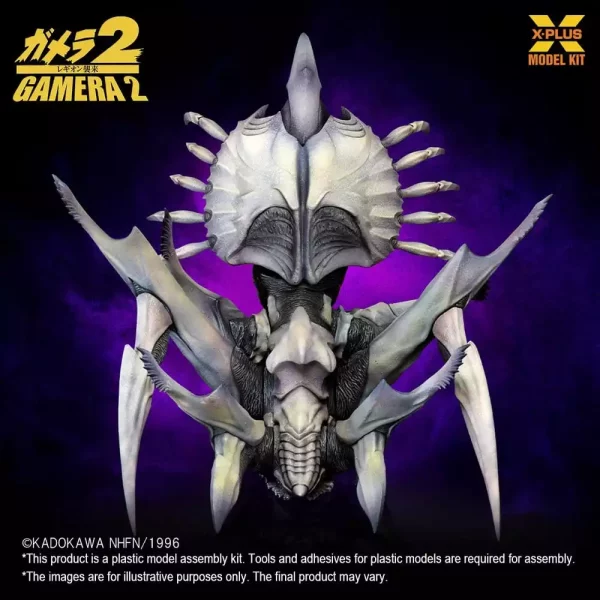 gamera-2-plastic-model-kit-1-700-legion-reproduction-20-cm-1784894982-6