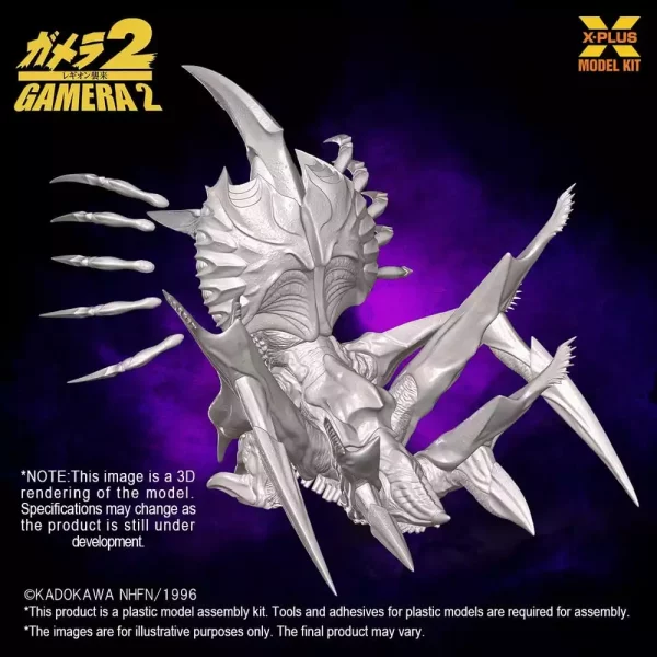 gamera-2-plastic-model-kit-1-700-legion-reproduction-20-cm-1784894989-11