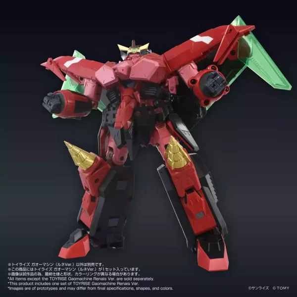 gaogaigar-toyrise-accessory-set-gao-machines-renais-ver-1784890736-1