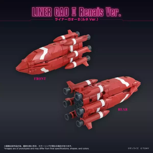 gaogaigar-toyrise-accessory-set-gao-machines-renais-ver-1784890738-2