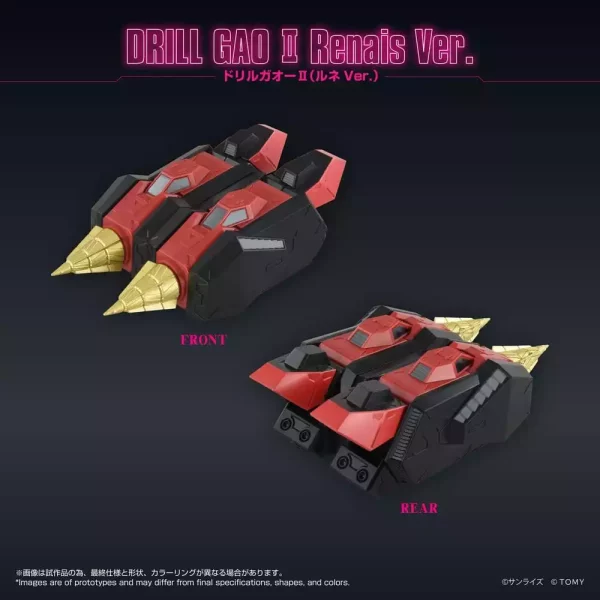 gaogaigar-toyrise-accessory-set-gao-machines-renais-ver-1784890740-4