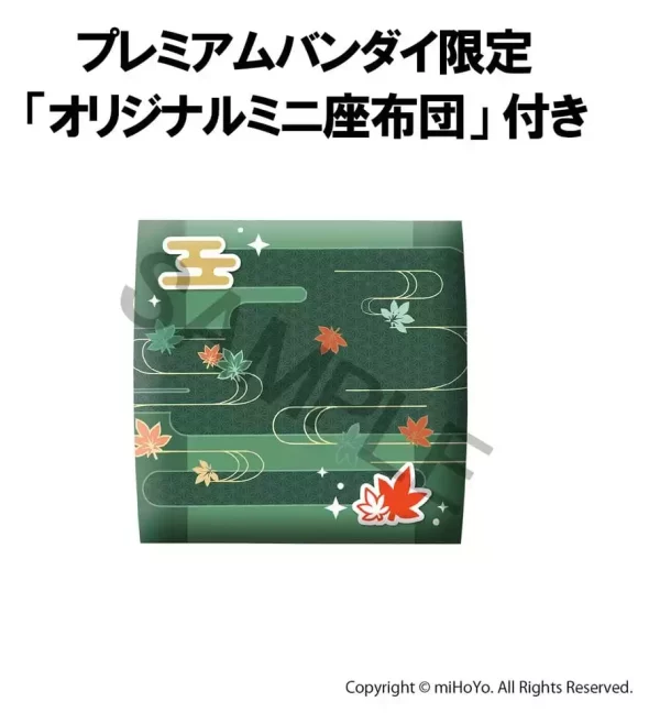 genshin-impact-look-up-pvc-statue-kazuha-kaedehara-11-cm-with-gift-1784874629-11 genshin-impact-look-up-pvc-statue-kazuha-kaedehara-11-cm-with-gift-1784874629-11