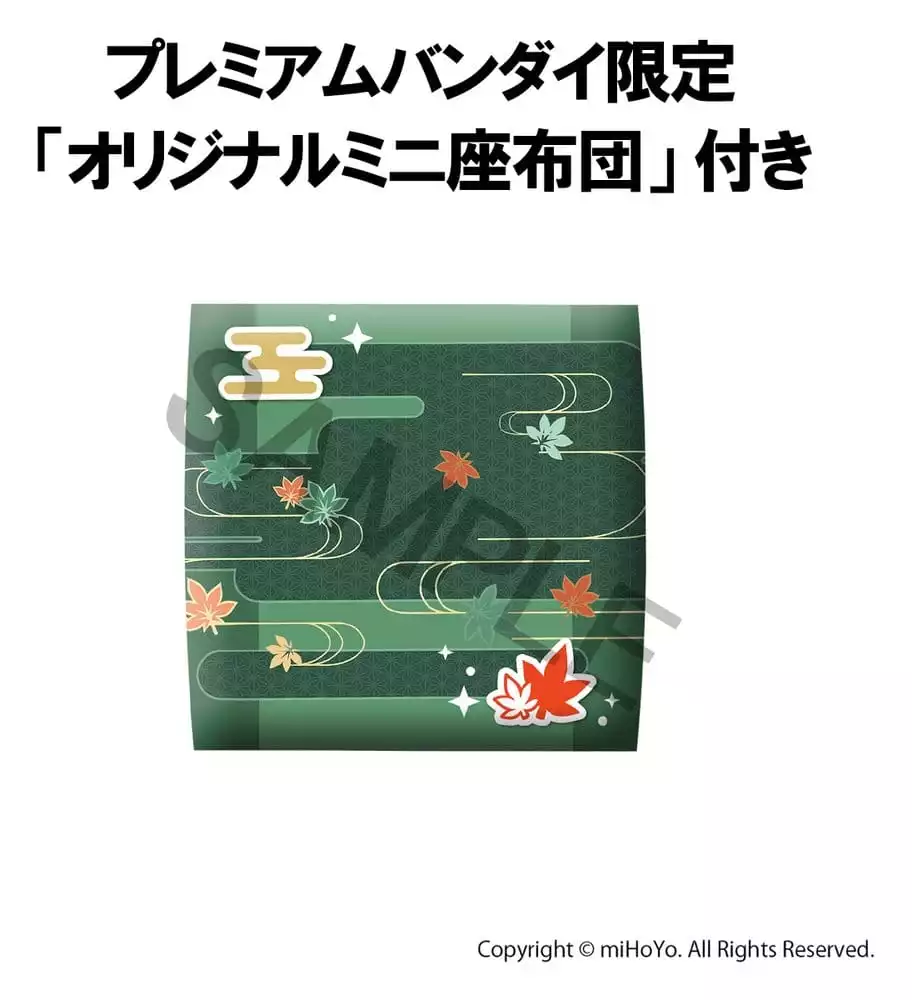 genshin-impact-look-up-pvc-statue-kazuha-kaedehara-11-cm-with-gift-1784874629-11