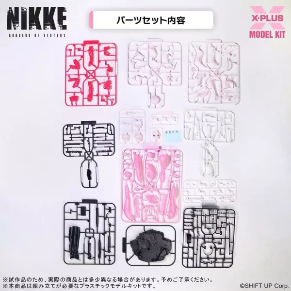 goddess-of-victory-nikke-plastic-model-kit-1-8-alice-24-cm-1784894922-1