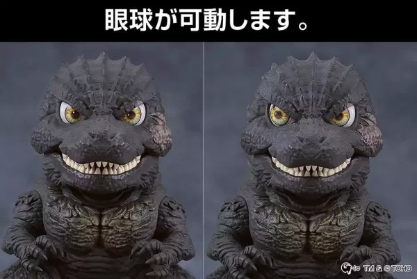 godzilla-minus-one-nendoroid-action-figure-godzilla-2023-10-cm-1784858562-7