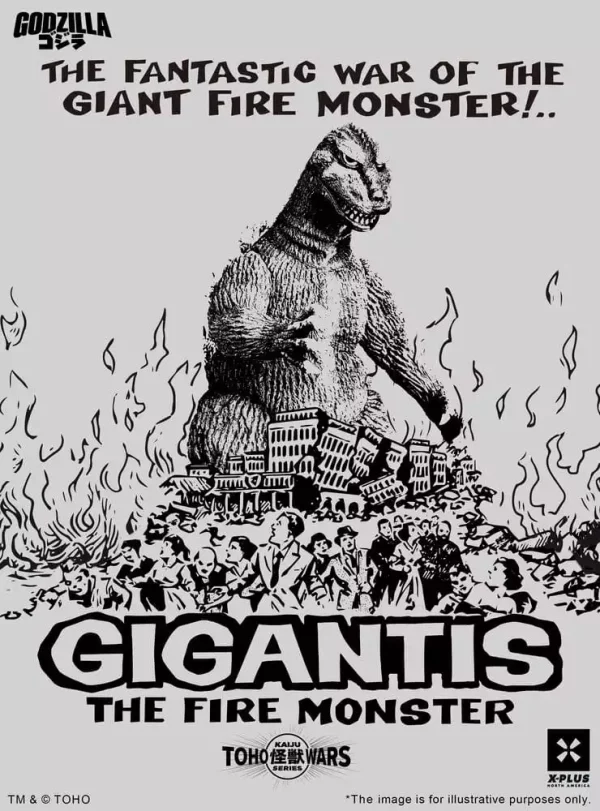 godzilla-pvc-figure-gigantis-standard-version-17-cm-1784895005-1