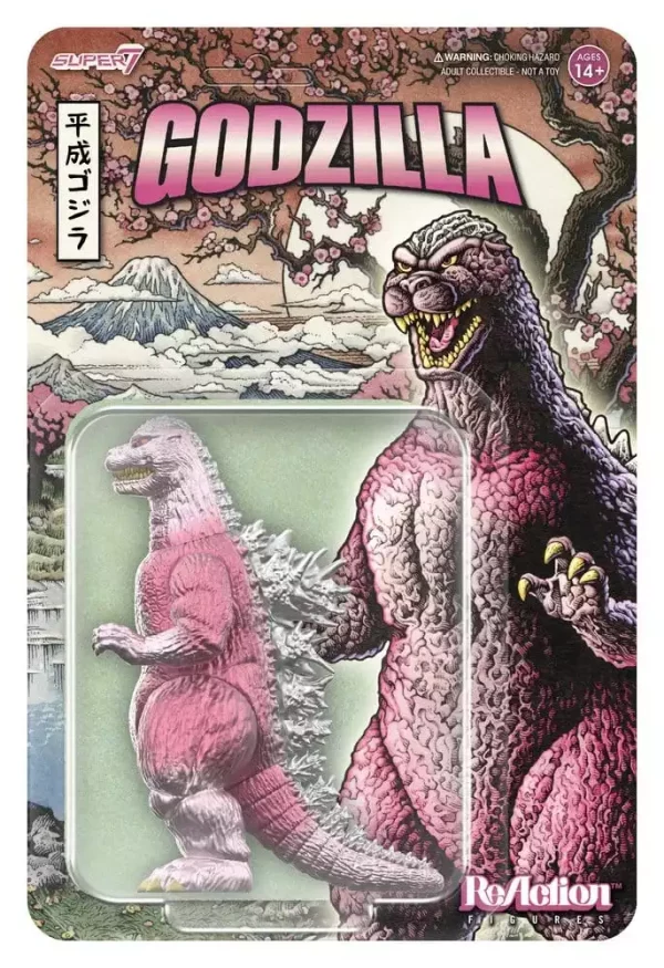 godzilla-toho-reaction-action-figure-godzilla-89-cherry-blossom-festival-1784889864-0 godzilla-toho-reaction-action-figure-godzilla-89-cherry-blossom-festival-1784889864-0
