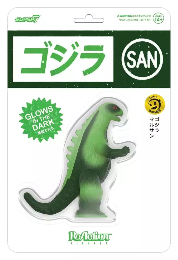 godzilla-toho-reaction-action-figure-marusan-l-tail-glow-23-cm-1784889835-0