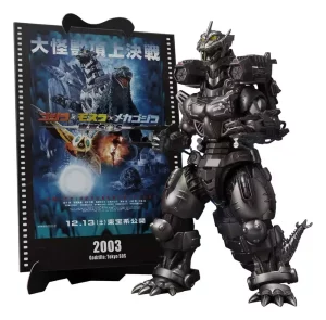Godzilla: Tokyo S.O.S. - Action Figure Kiryu (Tipo Armato Pesante / Alta Mobilità) S.H.MonsterArts 16 cm