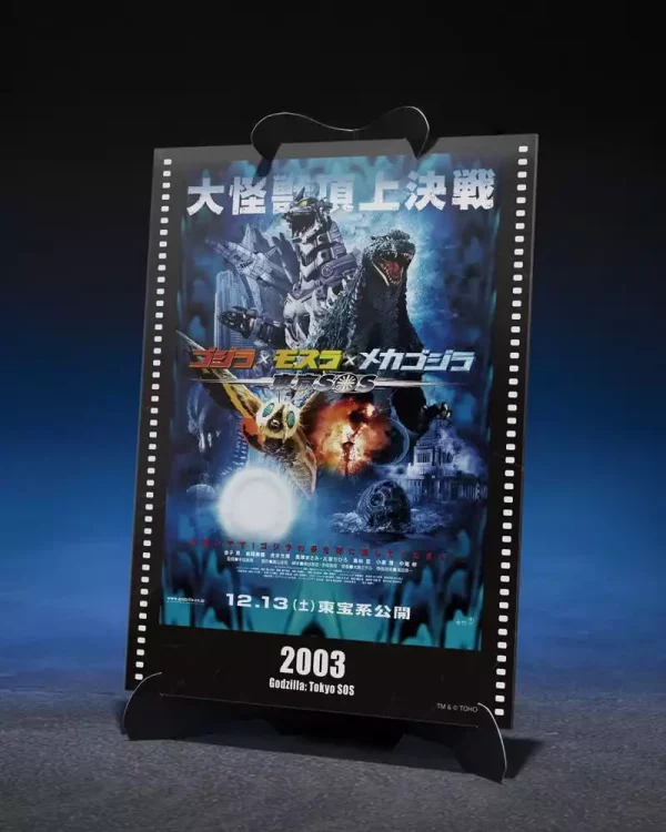 godzilla-tokyo-s-o-s-s-h-monsterarts-diecast-action-figure-kiryu-heavily-armed-type-high-mobility-type-tokyo-sos-movie-graphic-plus-16-cm-1784849129-2