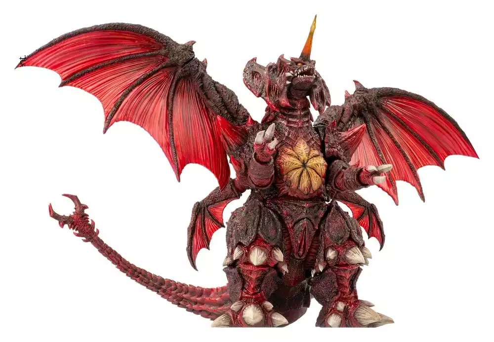 godzilla-vs-destoroyah-1995-exquisite-basic-action-figure-destoroyah-22-cm-1784864008-0