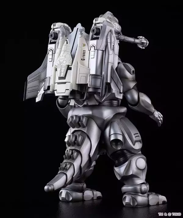 godzilla-vs-mechagodzilla-ii-moderoid-plastic-model-kit-super-mechagodzilla-20-cm-1784859188-6 godzilla-vs-mechagodzilla-ii-moderoid-plastic-model-kit-super-mechagodzilla-20-cm-1784859188-6