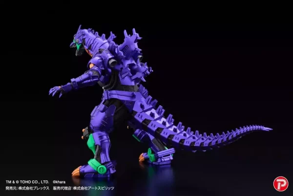 godzilla-x-evangelion-gekizou-series-statues-4-pack-type-3-kiryu-eva-colour-ver-metallic-color-limited-ver-9-cm-1784882911-6 godzilla-x-evangelion-gekizou-series-statues-4-pack-type-3-kiryu-eva-colour-ver-metallic-color-limited-ver-9-cm-1784882911-6