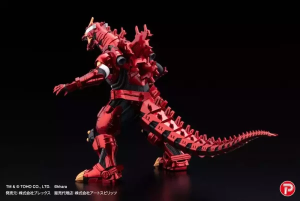 godzilla-x-evangelion-gekizou-series-statues-4-pack-type-3-kiryu-eva-colour-ver-metallic-color-limited-ver-9-cm-1784882918-12 godzilla-x-evangelion-gekizou-series-statues-4-pack-type-3-kiryu-eva-colour-ver-metallic-color-limited-ver-9-cm-1784882918-12