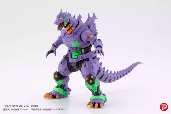 godzilla-x-evangelion-hyper-modeling-series-pvc-statues-4-pack-mechagodzilla-kiryu-eva-colour-ver-9-cm-1784882887-1