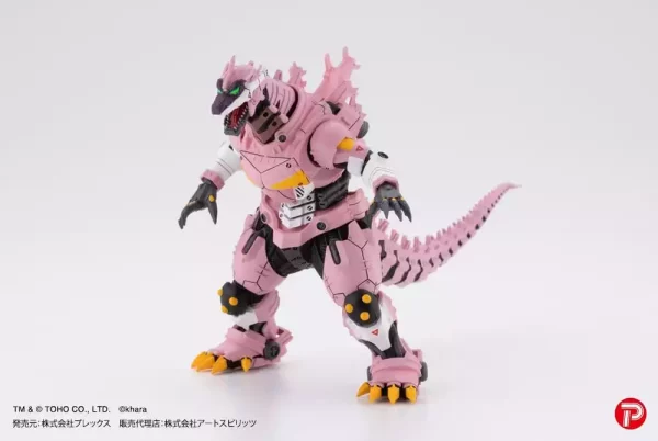 godzilla-x-evangelion-hyper-modeling-series-pvc-statues-4-pack-mechagodzilla-kiryu-eva-colour-ver-9-cm-1784882898-10
