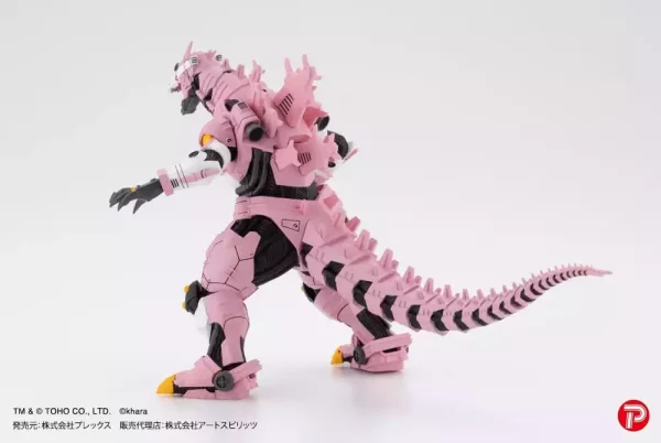 godzilla-x-evangelion-hyper-modeling-series-pvc-statues-4-pack-mechagodzilla-kiryu-eva-colour-ver-9-cm-1784882899-11