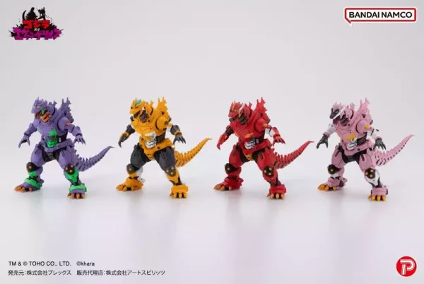 godzilla-x-evangelion-hyper-modeling-series-pvc-statues-4-pack-mechagodzilla-kiryu-eva-colour-ver-9-cm-1784882902-13
