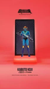 Action Figure Grendizer - Kabuto Koji (Alcor) 1/9 Tsume