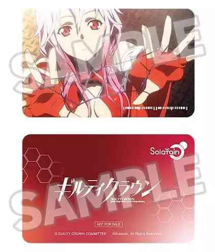 guilty-crown-pvc-statue-1-7-inori-yuzuriha-24-cm-1784887286-1 guilty-crown-pvc-statue-1-7-inori-yuzuriha-24-cm-1784887286-1