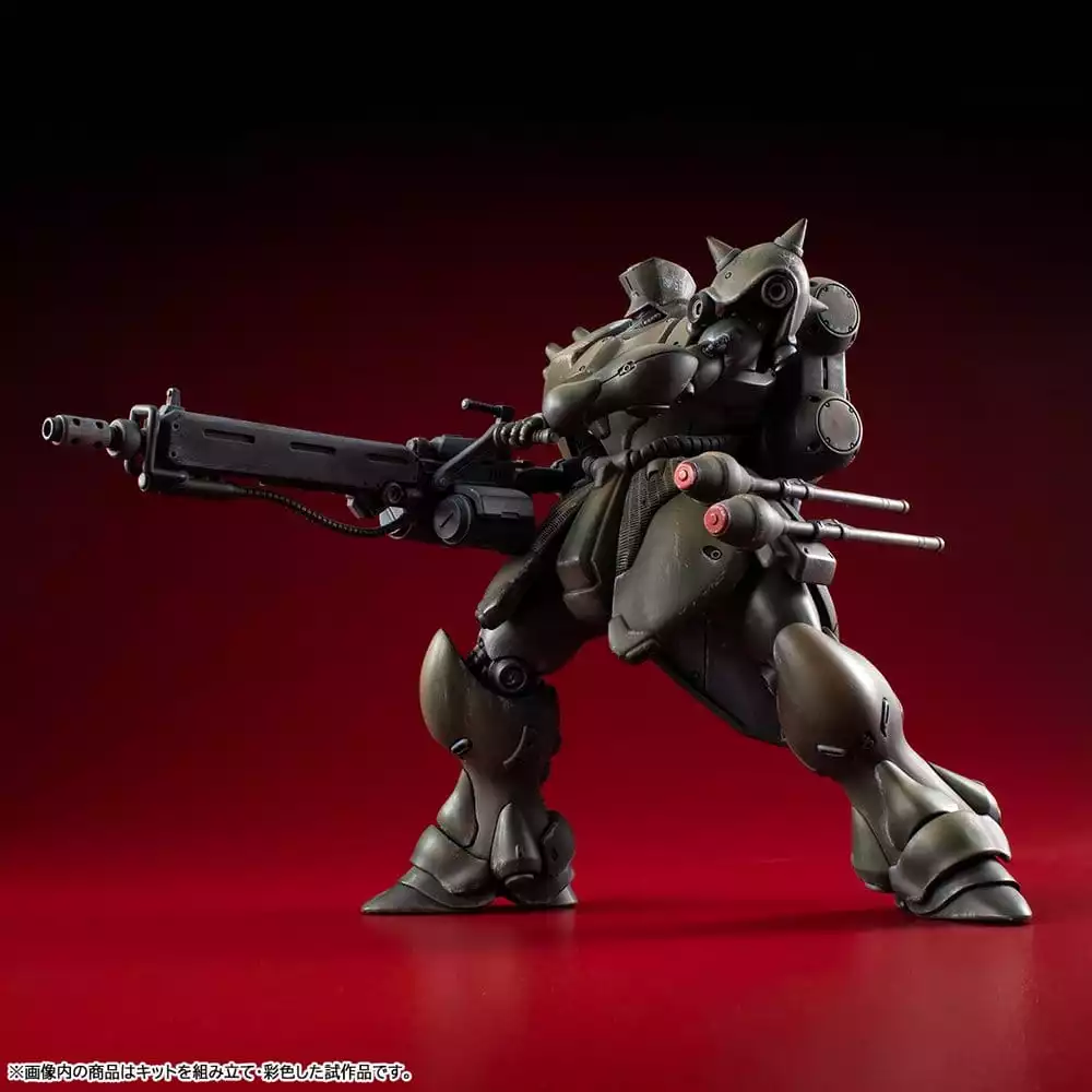 gundam-vakit-model-kit-mobile-suit-gundam-record-of-ms-wars-geara-doga-commander-type-15-cm-1784875908-1