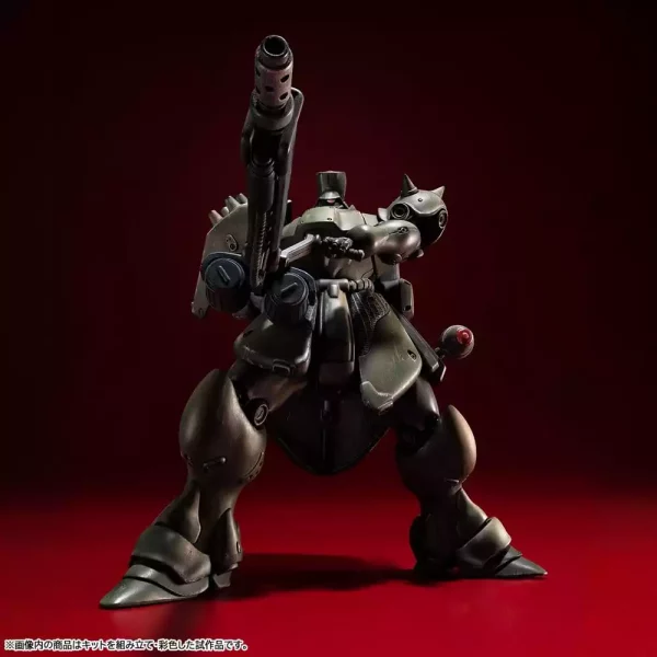 gundam-vakit-model-kit-mobile-suit-gundam-record-of-ms-wars-geara-doga-commander-type-15-cm-1784875909-2 gundam-vakit-model-kit-mobile-suit-gundam-record-of-ms-wars-geara-doga-commander-type-15-cm-1784875909-2