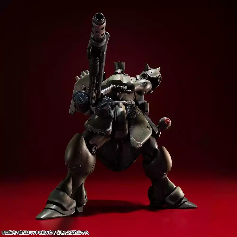 gundam-vakit-model-kit-mobile-suit-gundam-record-of-ms-wars-geara-doga-commander-type-15-cm-1784875909-2