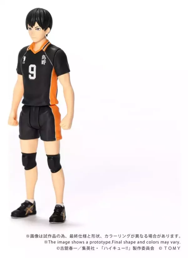haikyu-collekazaro-action-figure-ck-h02-tobio-kageyama-11-cm-1784891414-2