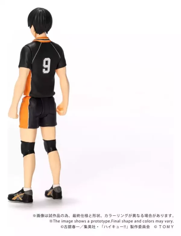 haikyu-collekazaro-action-figure-ck-h02-tobio-kageyama-11-cm-1784891415-3