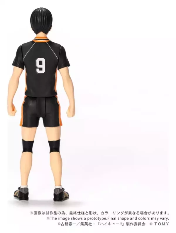 haikyu-collekazaro-action-figure-ck-h02-tobio-kageyama-11-cm-1784891416-4