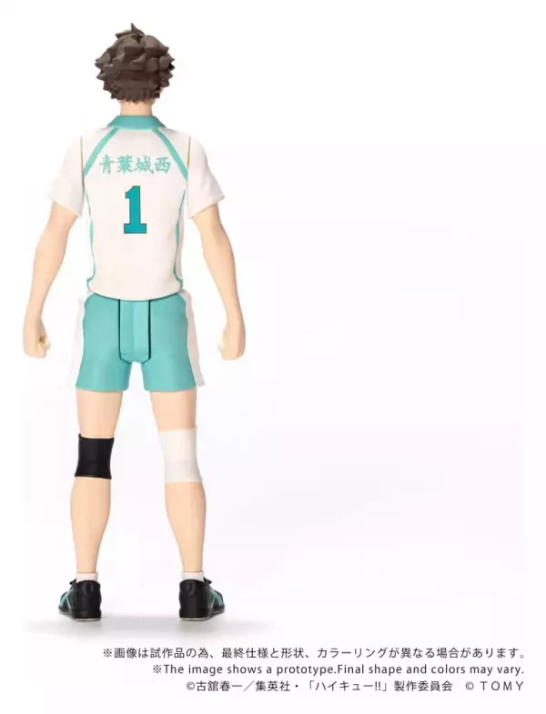 haikyu-collekazaro-action-figure-ck-h03-toru-oikawa-11-cm-1784891424-4 haikyu-collekazaro-action-figure-ck-h03-toru-oikawa-11-cm-1784891424-4