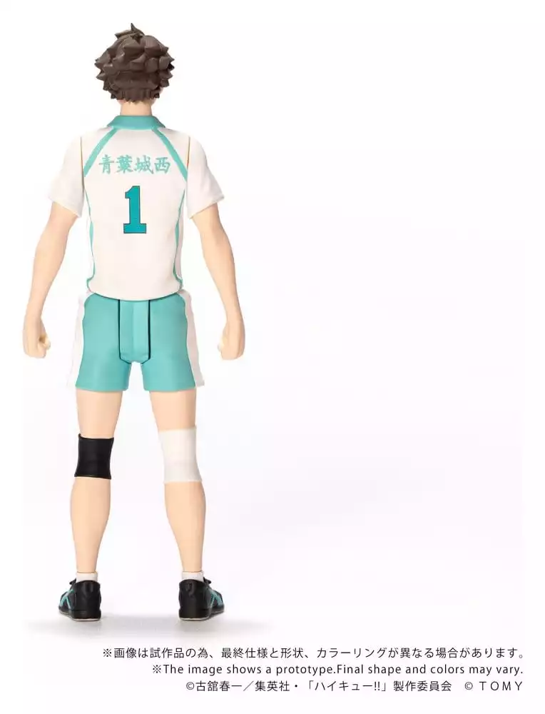 haikyu-collekazaro-action-figure-ck-h03-toru-oikawa-11-cm-1784891424-4