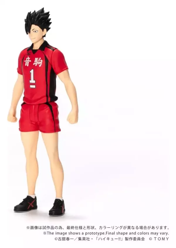 haikyu-collekazaro-action-figure-ck-h04-tetsuro-kuroo-11-cm-1784891431-2