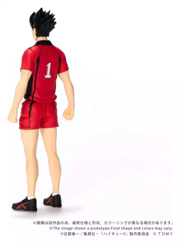 haikyu-collekazaro-action-figure-ck-h04-tetsuro-kuroo-11-cm-1784891432-3