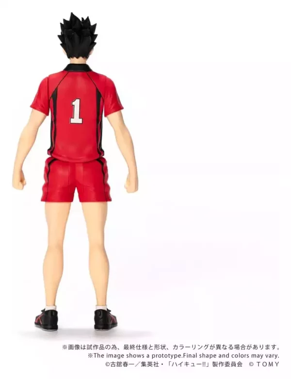 haikyu-collekazaro-action-figure-ck-h04-tetsuro-kuroo-11-cm-1784891433-4