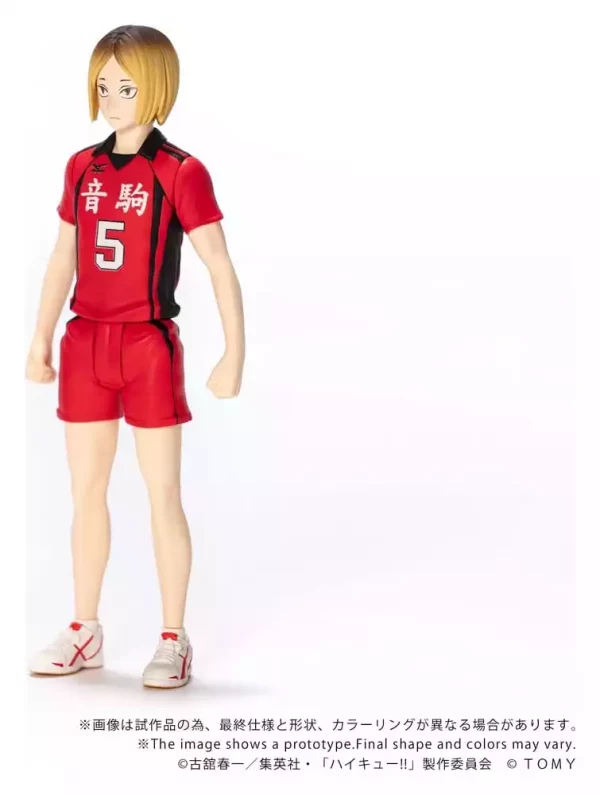 haikyu-collekazaro-action-figure-ck-h05-kenma-kozume-10-cm-1784891439-2