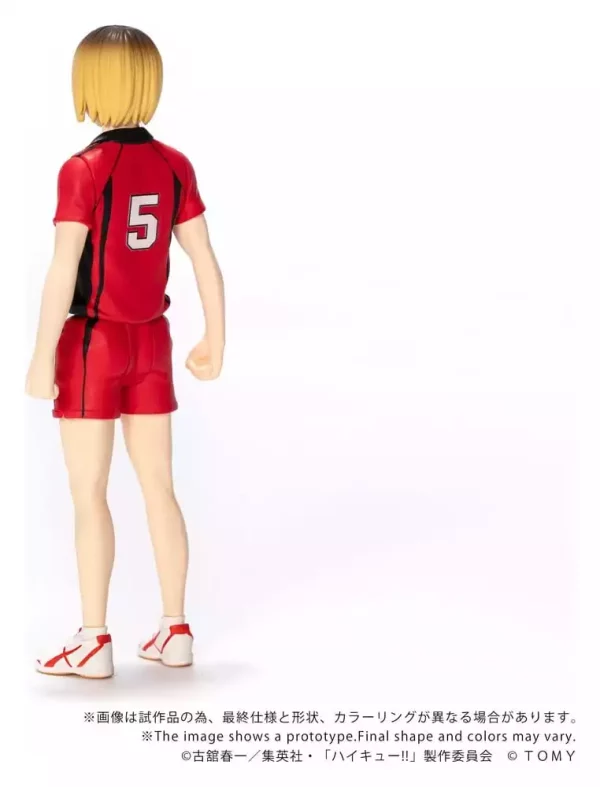haikyu-collekazaro-action-figure-ck-h05-kenma-kozume-10-cm-1784891440-3