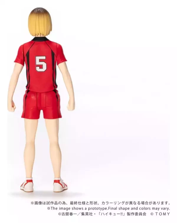 haikyu-collekazaro-action-figure-ck-h05-kenma-kozume-10-cm-1784891441-4