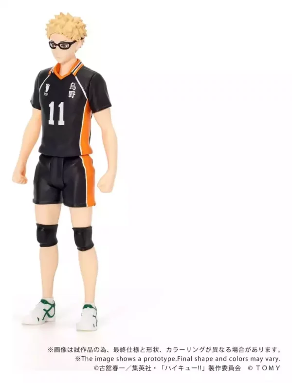 haikyu-collekazaro-action-figure-ck-h06-kei-tsukishima-11-cm-1784891575-1