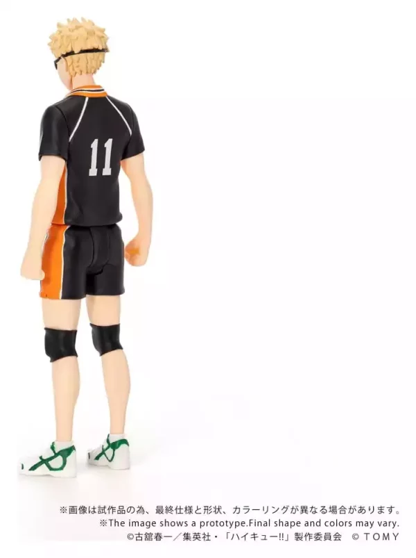 haikyu-collekazaro-action-figure-ck-h06-kei-tsukishima-11-cm-1784891576-2
