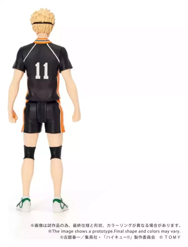 haikyu-collekazaro-action-figure-ck-h06-kei-tsukishima-11-cm-1784891577-3