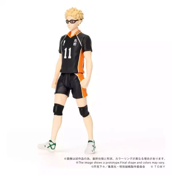 haikyu-collekazaro-action-figure-ck-h06-kei-tsukishima-11-cm-1784891578-4