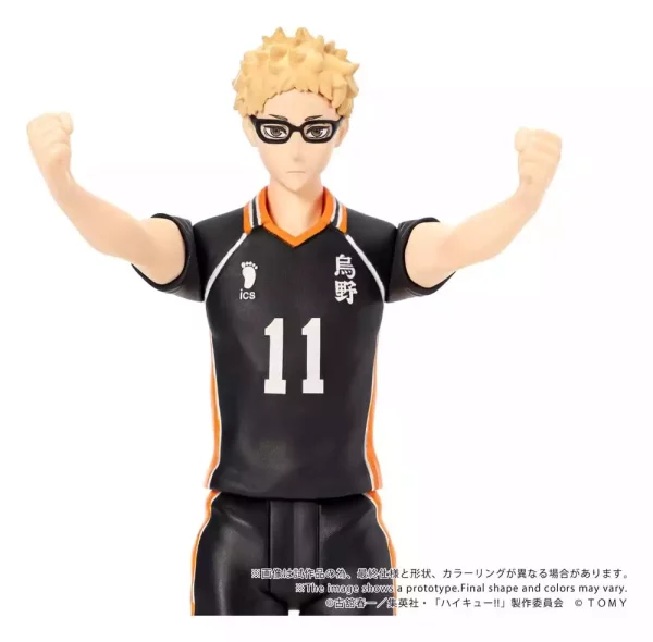 haikyu-collekazaro-action-figure-ck-h06-kei-tsukishima-11-cm-1784891579-5