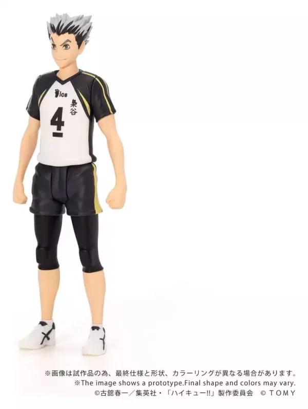 haikyu-collekazaro-action-figure-ck-h07-kotaro-bokuto-11-cm-1784891582-1 haikyu-collekazaro-action-figure-ck-h07-kotaro-bokuto-11-cm-1784891582-1